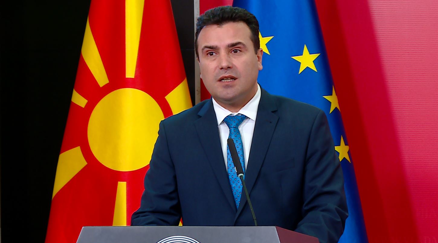 Başbakan Zaev’den Yunanistan’a Türkiye ile iş birliği çağrısı