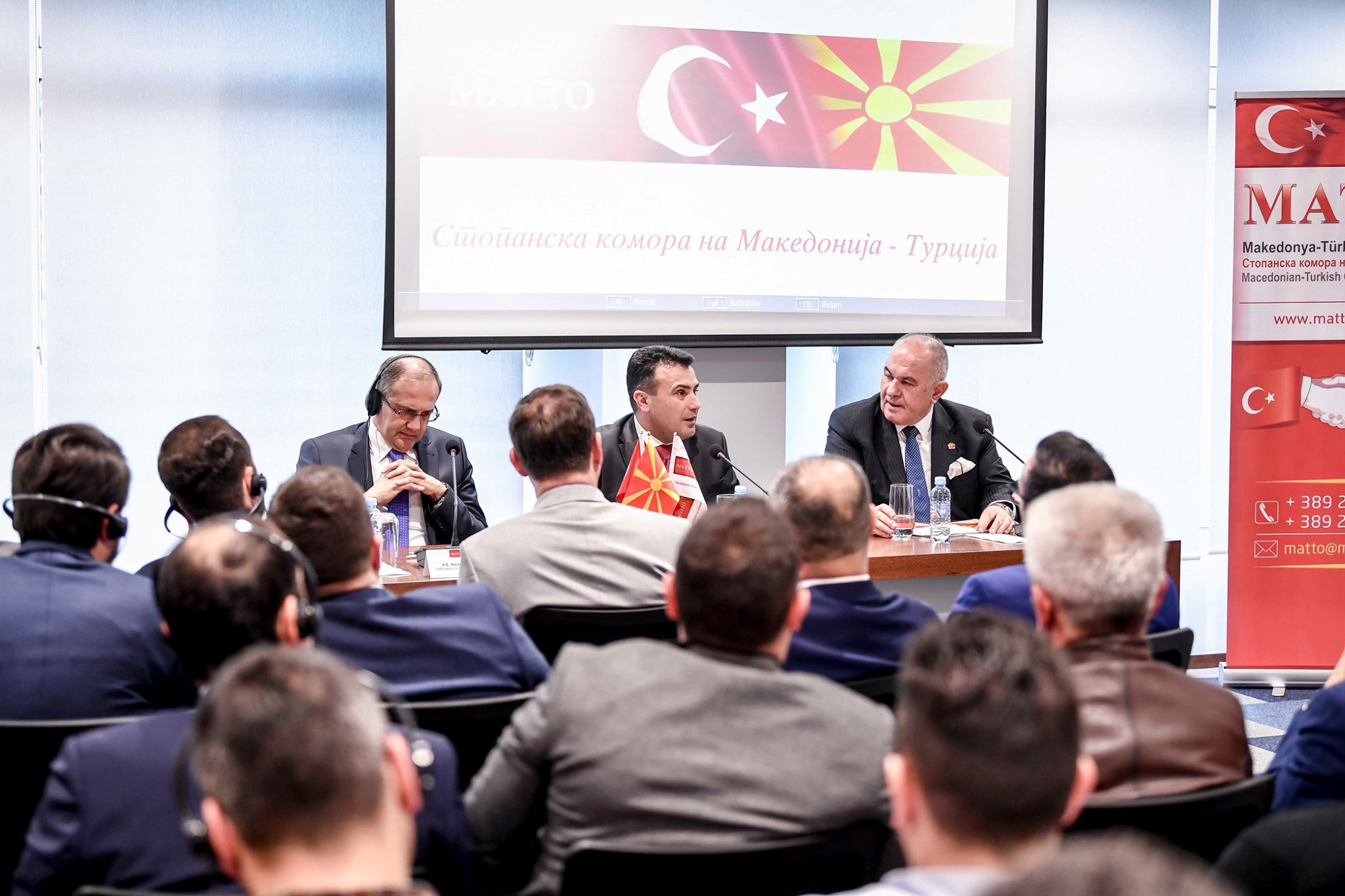SDSM lideri Zoran Zaev, MATTO toplantısına katıldı