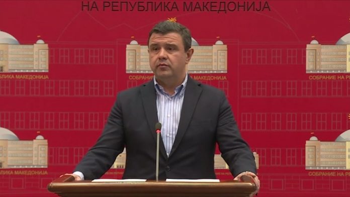 VMRO DPMNE: Bu otoriter bir yönetimdir, Pendarovski yasasyı imzalamamalı