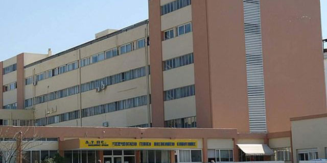 Gümülcine Hastanesi’nde tedbirler arttırıldı