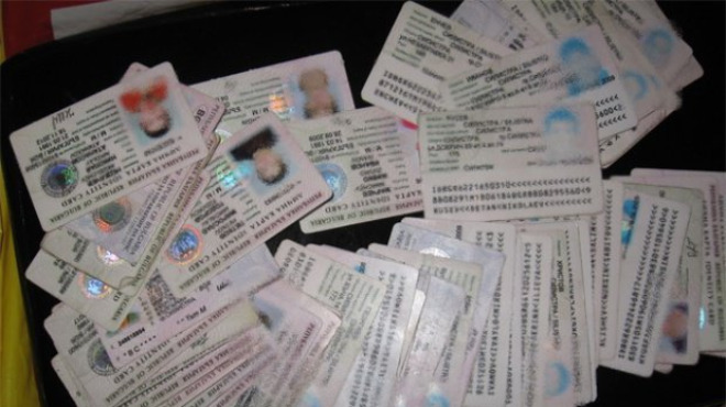 Bulgaristan’da kimlik kartlarının geçerlilik süresi 6 ay uzatıldı