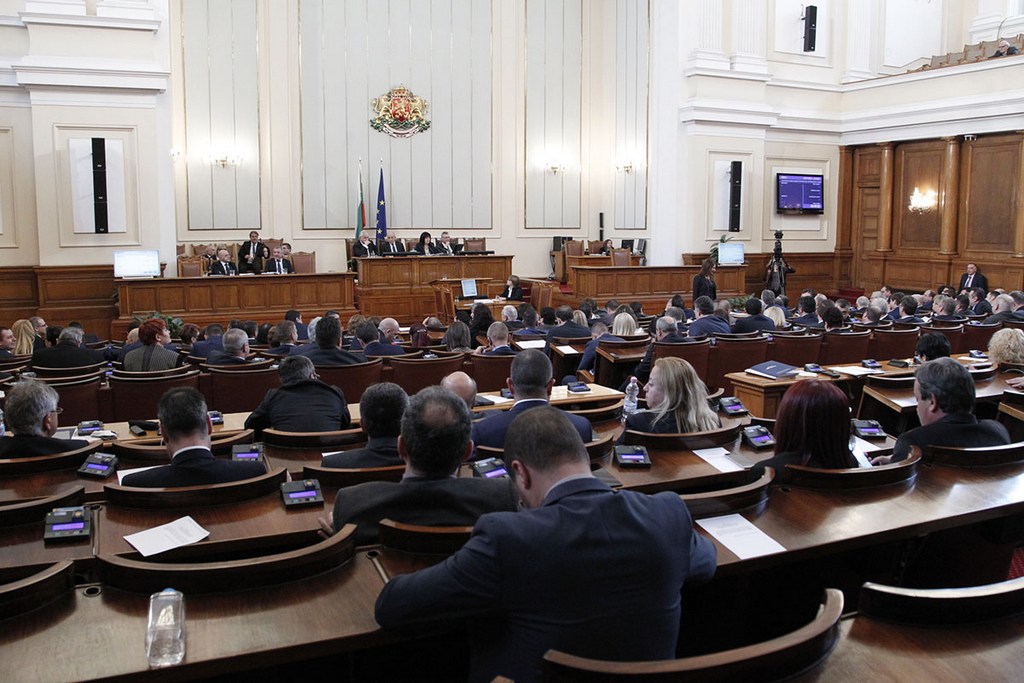 Bulgaristan’da Meclis çalışmalarına ara verdi