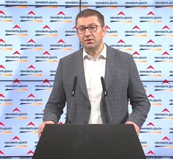 Mickoski, 12 Nisan seçimlerinin ertelenmesini istiyor