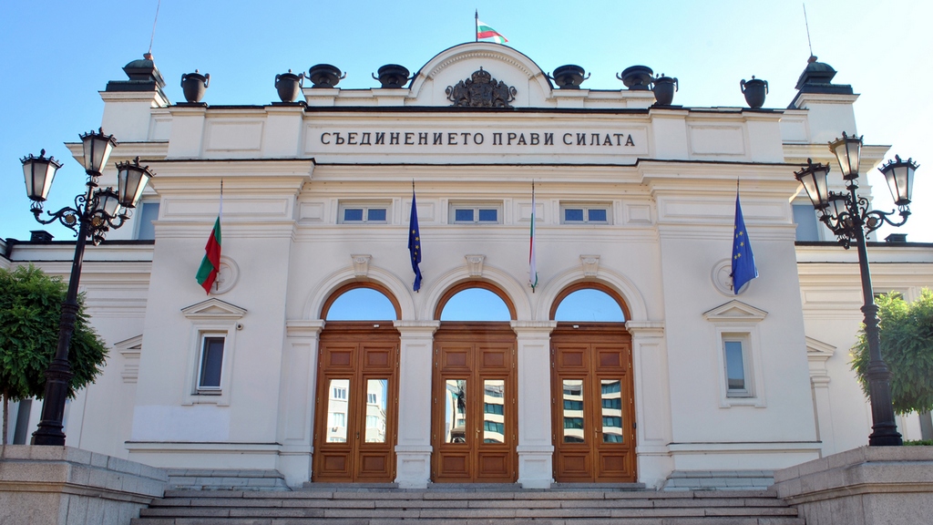 Bulgaristan’da daha iki milletvekilinin COVİD-19 testi pozitif çıktı