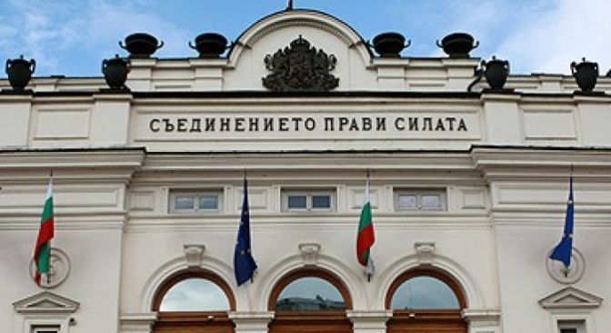 Bulgaristan’da Parlamento OHAL’in 13 Mayıs’a kadar uzatılmasını onayladı
