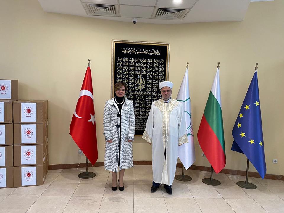 Sofya Büyükelçisi Sekizkök, Bulgaristan Müslümanları Diyaneti Başmüftülüğü’nü ziyaret etti