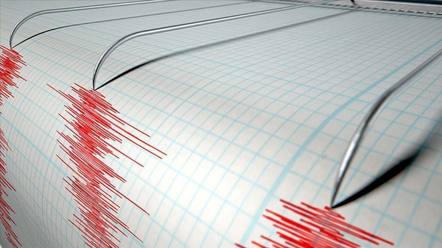 Bulgaristan’da 4,5 büyüklüğünde deprem