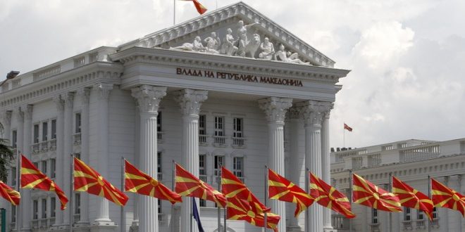 K. Makedonya Hükümeti yarın yeni tedbirleri görüşecek
