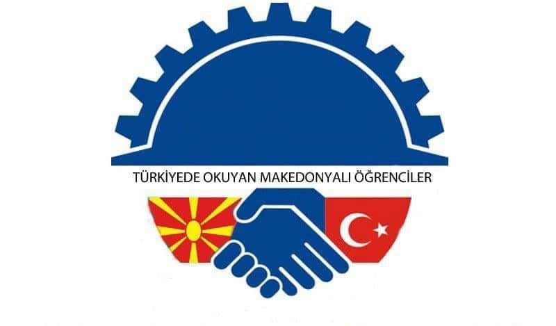 Trakya Üniversitesi Rektörü Tabakoğlu, Makedonyalı Öğrenciler Birliği’nin yayınına katılacak