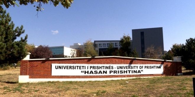 Trakya Üniversitesi ile Priştine Üniversitesi arasındaki iş birliği