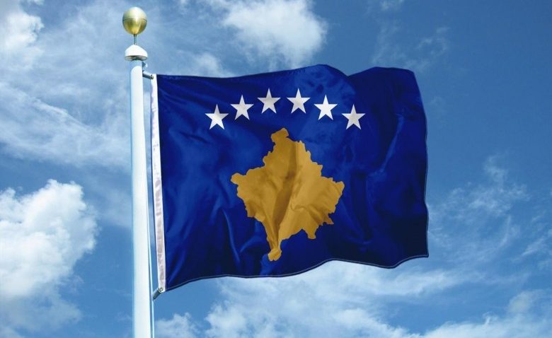 Kosova Milli Marşı 12 yaşında