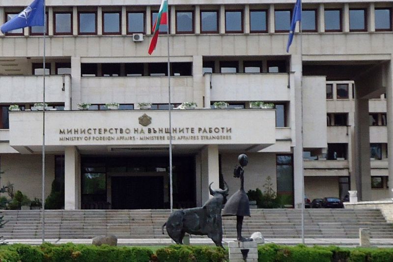 Bulgaristan İçişleri Bakanlığı çalışanlarına görevden ayrılırken 20 maaş tutarına kadar tazminat ödenecek