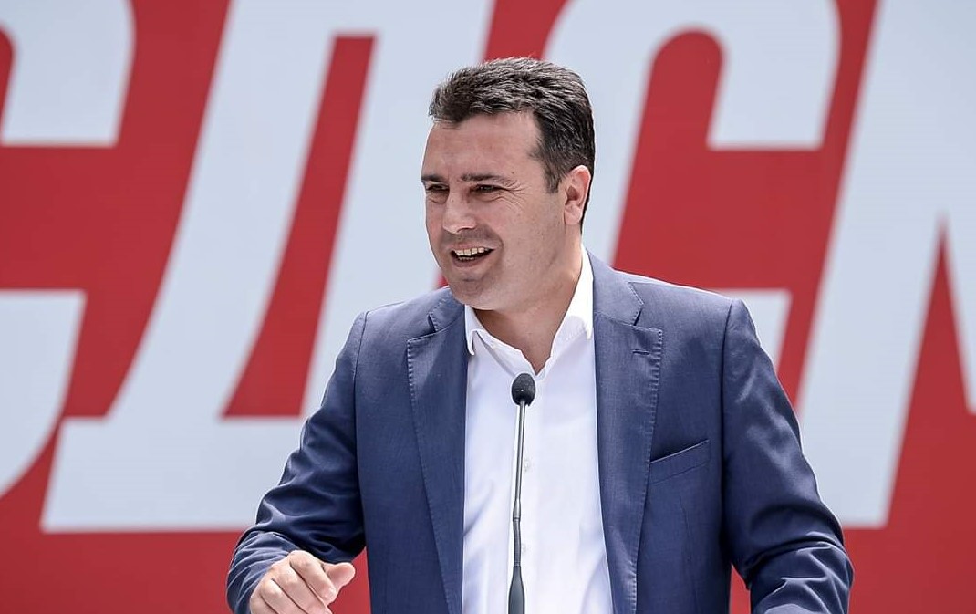SON DAKİKA: SDSM Zoran Zaev’in istifasını erteleme kararı aldı