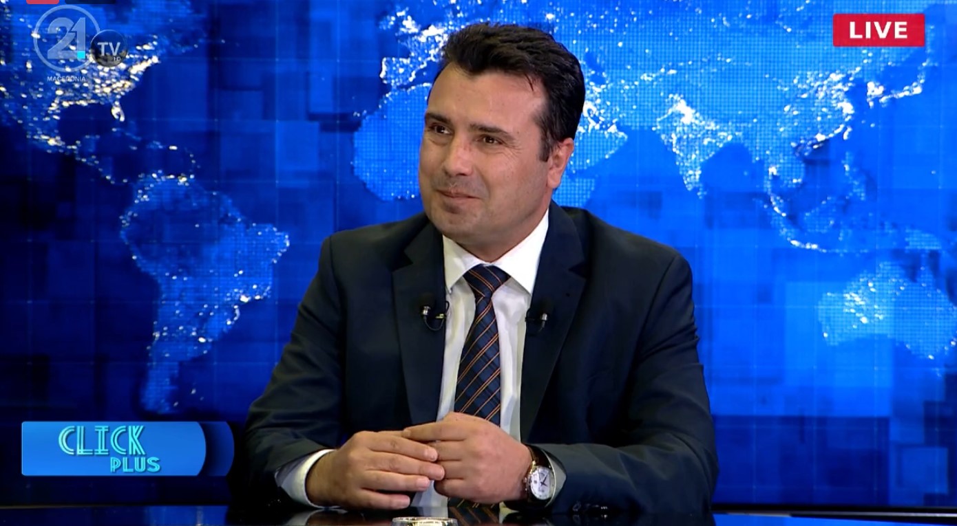 Başbakan Zaev, Sırbistan’dan gelecek aşıların ödeneceğini söyledi