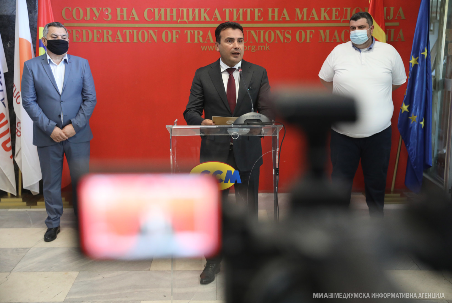 Başbakan Zaev, bakan yardımcılarının hafta sonuna kadar belirleneceğini açıkladı