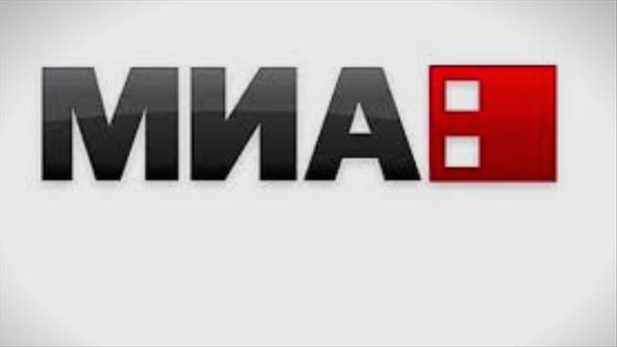 Kuzey Makedonya’nın resmi haber ajansı MIA 22 yaşında