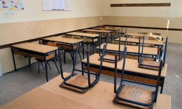 Kosova’da 14 okulda uzaktan eğitime geçildi