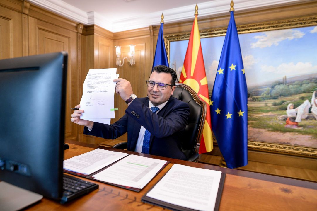 Avrupa İmar ve Kalkınma Bankası ile K. Makedonya arasında mutabakat muhtırası imzalandı