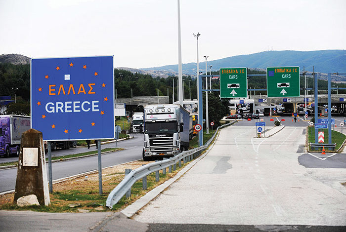 Yunanistan ülkeye giriş yasağını 14 Aralık’a kadar uzattı