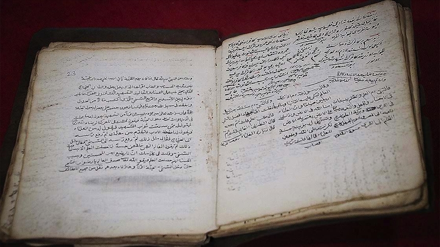 Bosna Hersek’teki mütevazi kütüphane Osmanlı döneminden kalma el yazmalarını yıllardır koruyor
