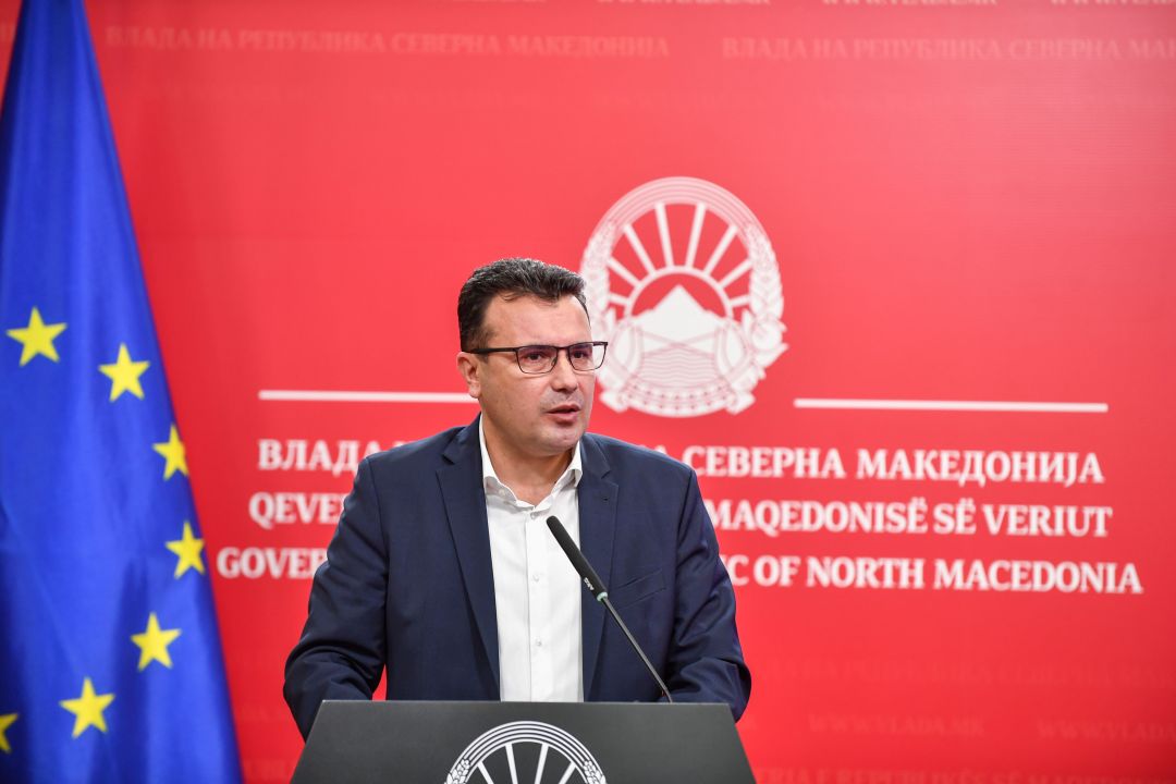 Başbakan Zaev, beşinci ekonomik yardım paketini açıkladı