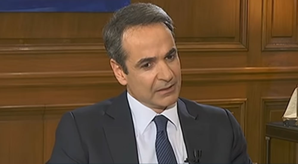 Mitsotakis: Bulgaristan’ı veto kararında desteklemiyoruz, bu AB perspektifi için gereksiz bir karmaşıklık