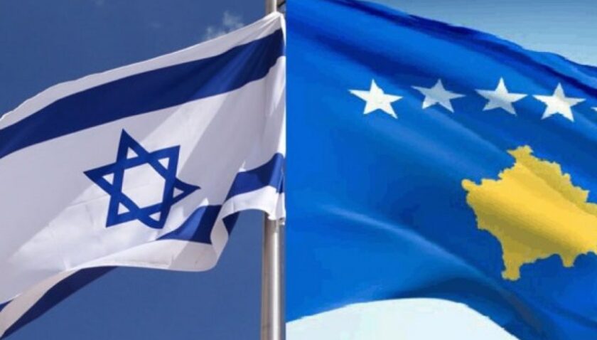 İsrail ve Kosova arasında 1 Şubat’ta diplomatik ilişkiler kurulacak