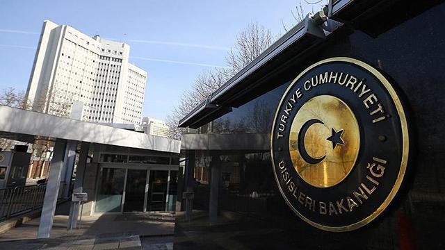 Türkiye Dışişleri Bakanlığı: Rusya’nın söz konusu kararını kabul edilmez buluyoruz ve reddediyoruz