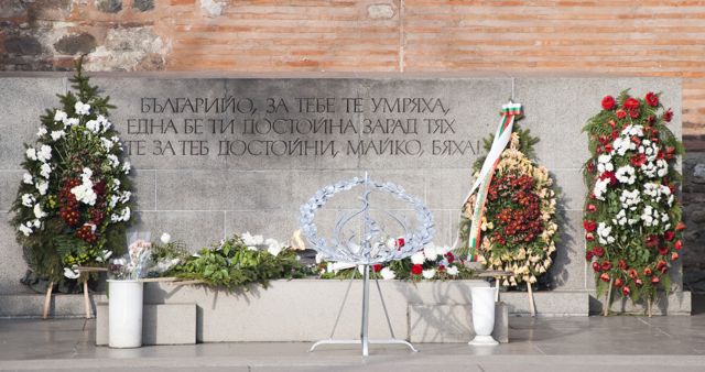 Bulgaristan’da komünizm kurbanları anılıyor
