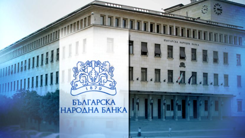 Bulgaristan’ın dış borcu 2 milyar avro arttı