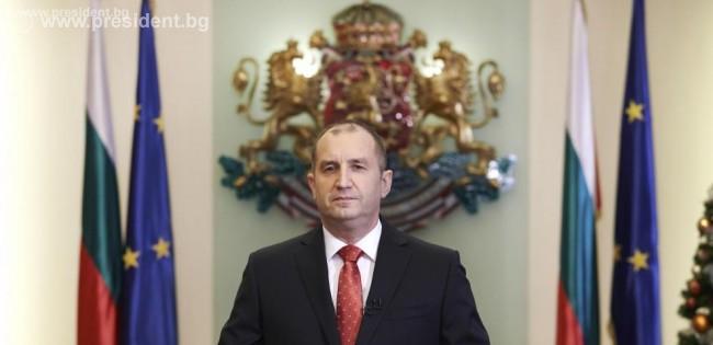 Bulgaristan Cumhurbaşkanı Radev, Mekansal Planlama Yasasını veto etti