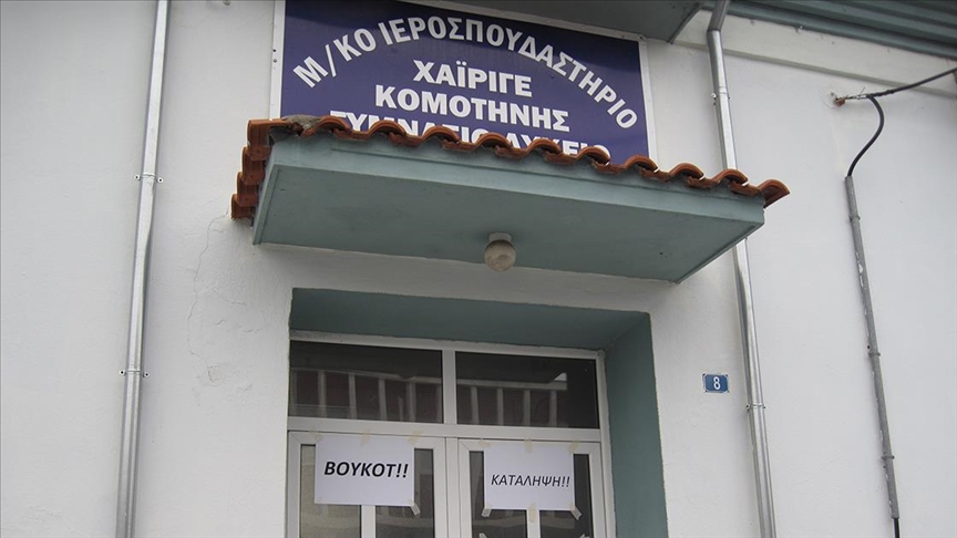 Yunanistan’da Türk azınlığa ait okullara encümen heyeti atanmasına tepki