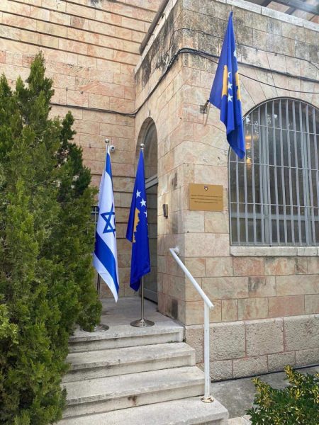 Kosova Kudüs’te büyükelçilik açtı