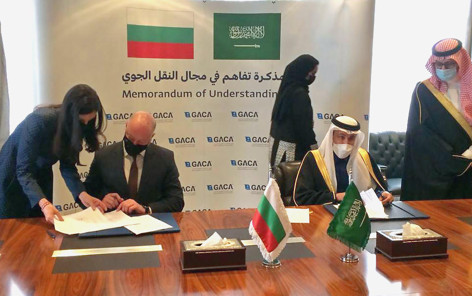 Bulgaristan ile Suudi Arabistan arasında hava hizmetlerine ilişkin anlaşma imzalandı