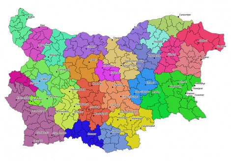 AB’den Bulgaristan’da bölgelerin kalkındırılmasına yönelik finansman destek