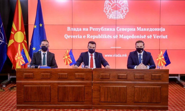 K. Makedonya heyeti Bulgaristan’a gidiyor