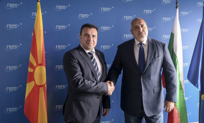Başbakan Zaev, Borisov ile görüştü