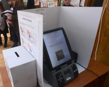 Bulgaristan’da 1.115 sandıkta ikişer cihazla oy kullanılacak
