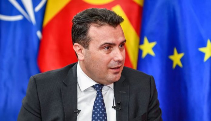 Zaev: Bulgaristan ile her iki taraf için de kabul edilebilir bir çözüme sahibiz