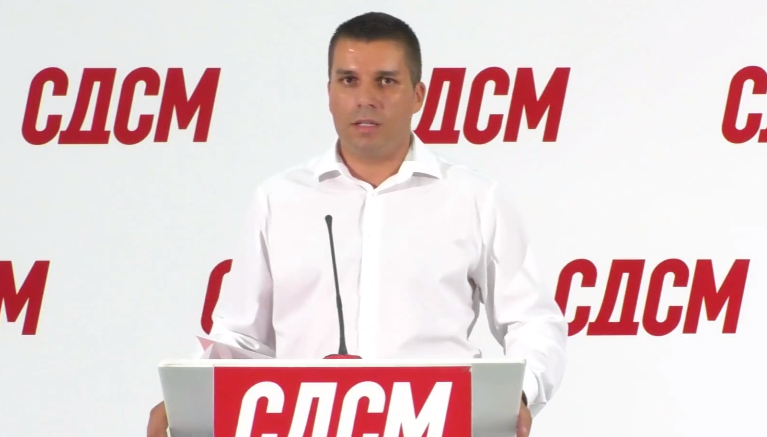 SDSM 16 belediye başkanı adayını açıkladı
