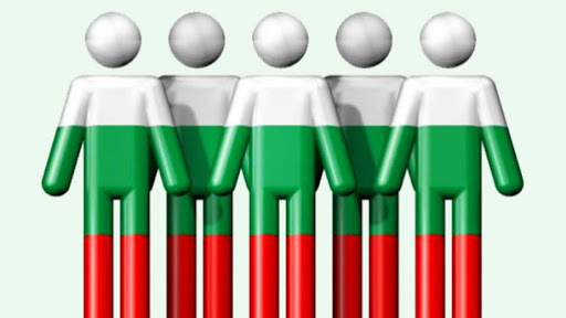 Bulgaristan nüfusuna ilişkin ilk sonuçlar 2021’in sonunda açıklanacak