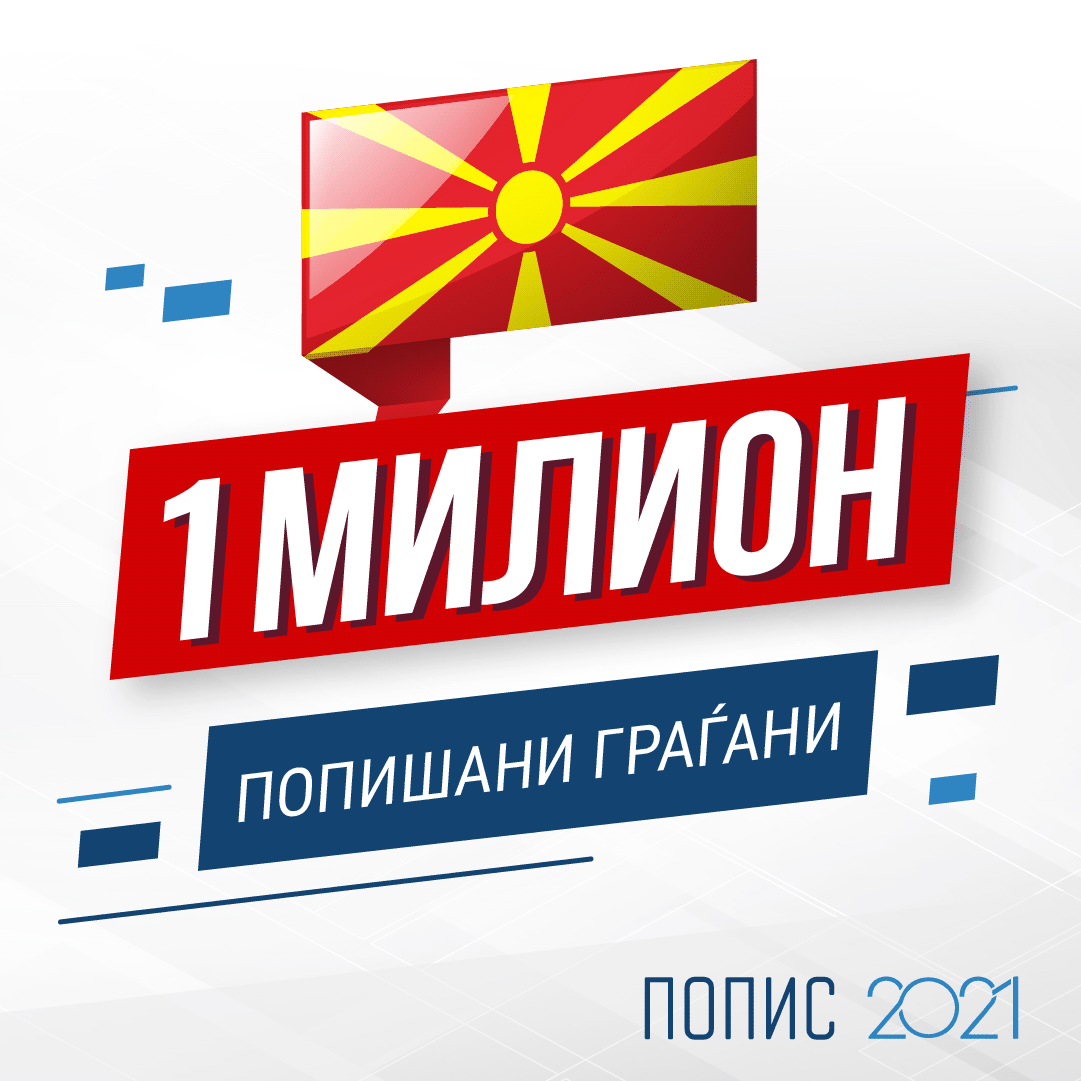K. Makedonya’daki nüfus sayımında 1 milyon kişi kaydedildi