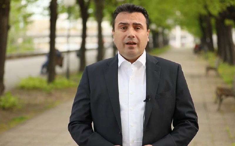Zaev: Bağımsızlık Günü, Kuzey Makedonya tarihinin en parlak tarihlerinden biri