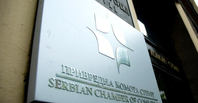 Sırbistan, Kudüs’te ticaret ofisi açtı