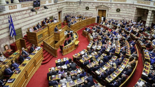 Yunanistan’ın Fransa’dan fırkateyn alma kararına muhalefetten tepki