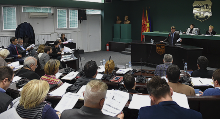 VMRO DPMNE: Üsküp Büyükşehir Belediyesi Meclisi’nde yeni çoğunluk oluşturuldu