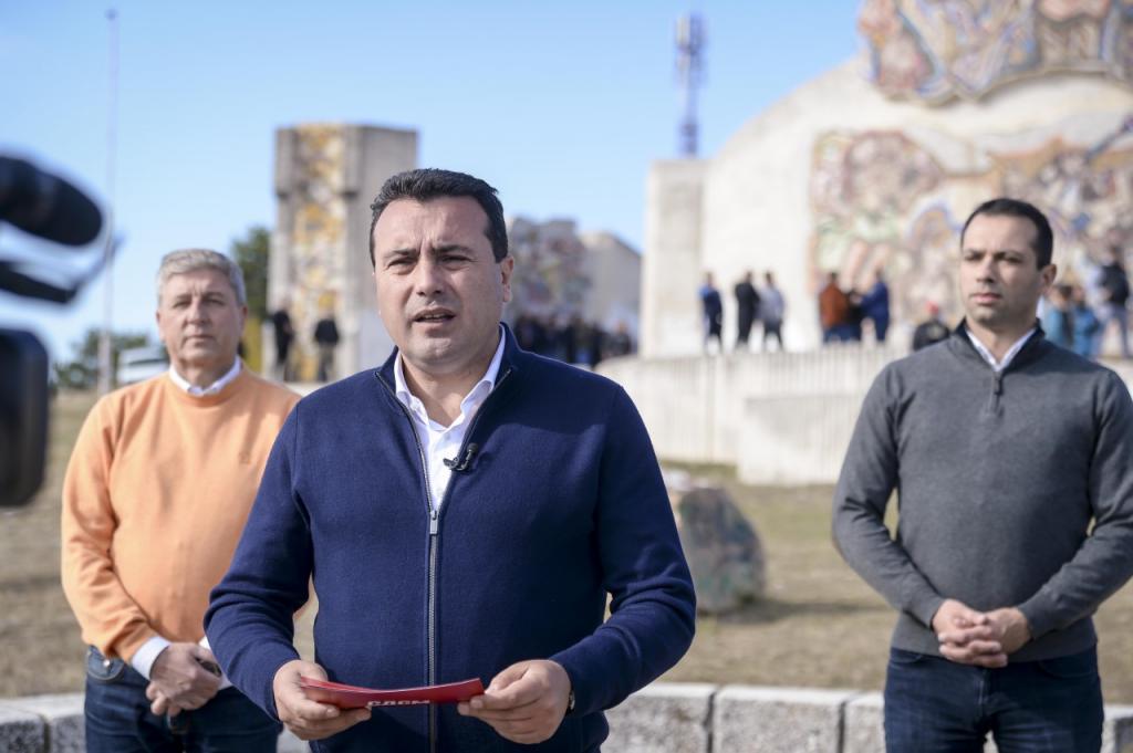 SON DAKİKA: Başbakan Zaev istifa etti