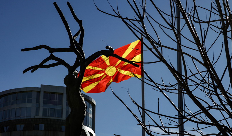 8 Aralık, tüm Kuzey Makedonya vatandaşları için izin günü