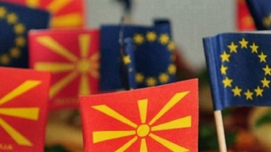 Bulgaristan: Kuzey Makedonya hakkında konumumuz aynı kalıyor, Arnavutluk AB müzakerelerine başlayabilir