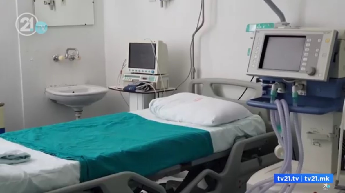 Oksijen desteği alan hastanın odada sigara yakması sonucu yangın çıktı